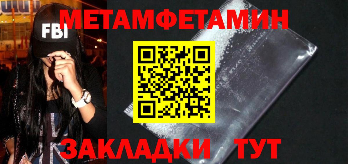 Кизляр  АМФ  Вход с VPN  АМФ Premium 