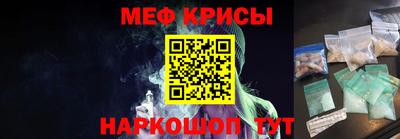 кокаин перу Бийск