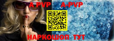 стафф Берёзовский