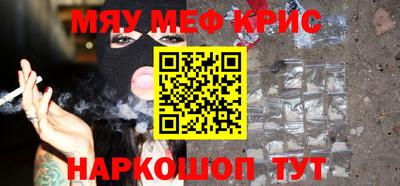 стафф Берёзовский