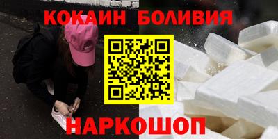 стафф Берёзовский