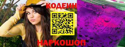 стафф Берёзовский