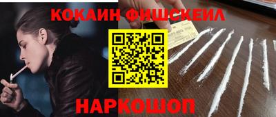стафф Берёзовский