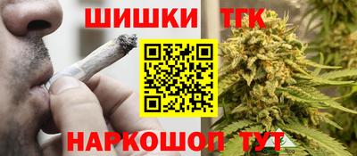 кокаин перу Бийск