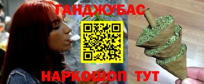 кокаин перу Бийск