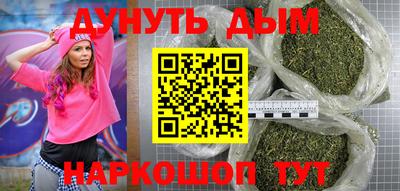 стафф Берёзовский