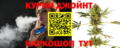 стафф Берёзовский