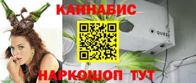 стафф Берёзовский