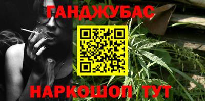 кокаин перу Бийск