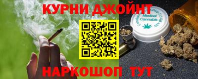 стафф Берёзовский