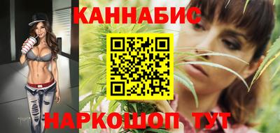 стафф Берёзовский