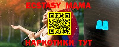 стафф Берёзовский