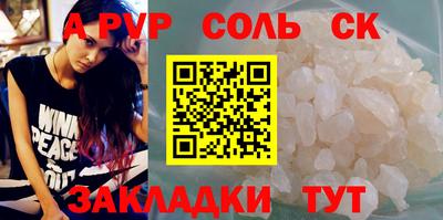 стафф Берёзовский