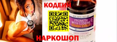 стафф Берёзовский