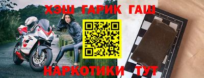 стафф Берёзовский