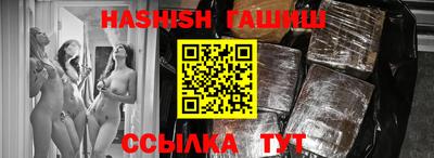 кокаин перу Бийск
