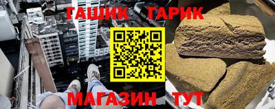 стафф Берёзовский