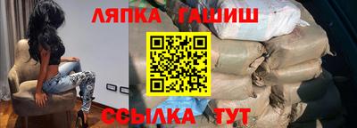 кокаин перу Бийск