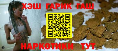 стафф Берёзовский