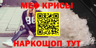 кокаин перу Бийск