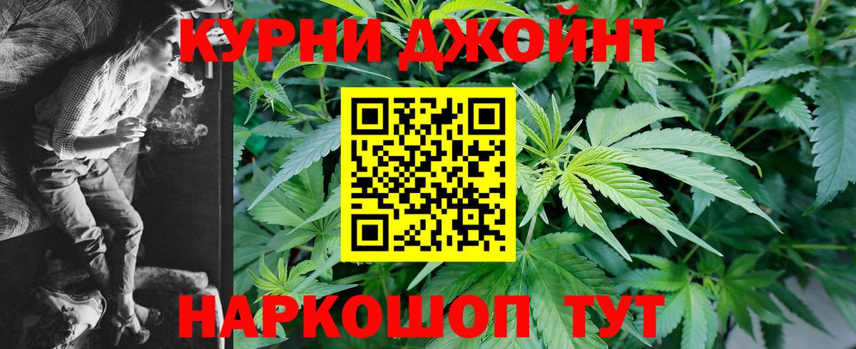 ТГК Кизляр